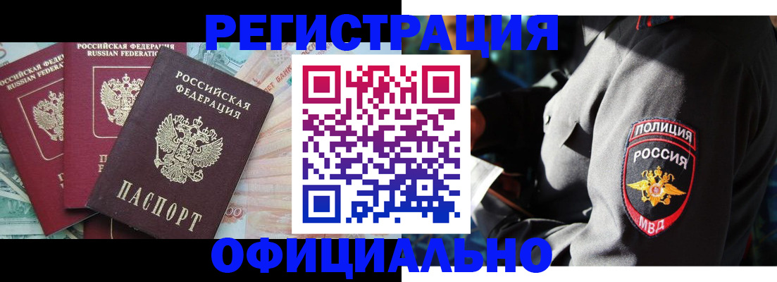 форма 3 в Печорах